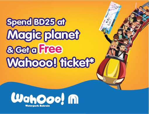 Magic Planet & Wahooo! Offer
